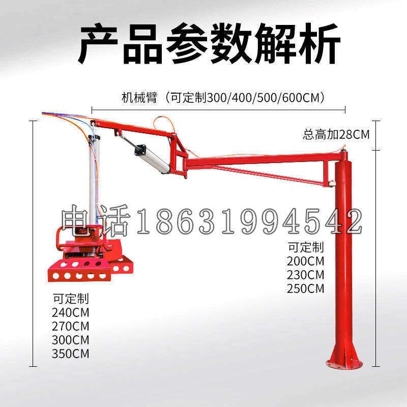 壶关县schunk机械抓手DPZ-plus系列1321292 DPZ-plus 40-AS-V
