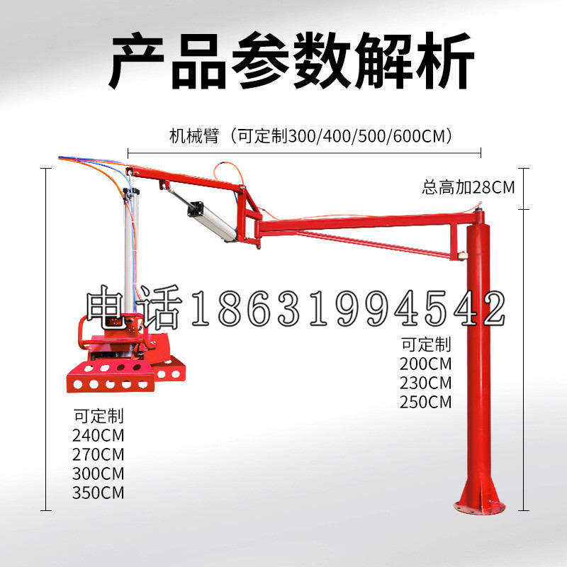 壶关县schunk雄克机械抓手PGN-plus系列0372092|PGN-plus 64-1-AS-KVZ