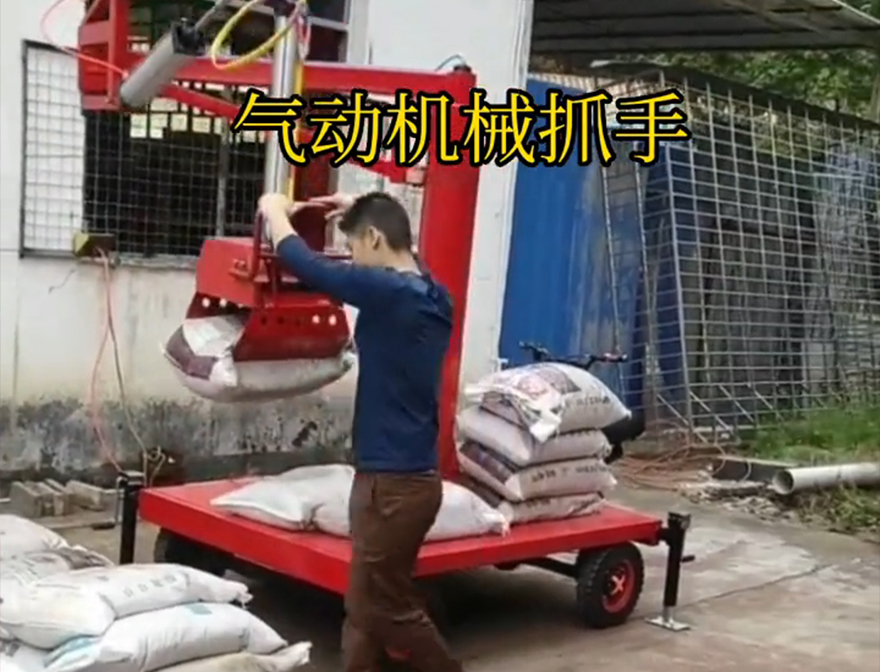 壶关县机械抓手壶关县气动助力机械臂图片壶关县气动吊砖价格青储搬运机壶关县气动助力机械臂机械抓手